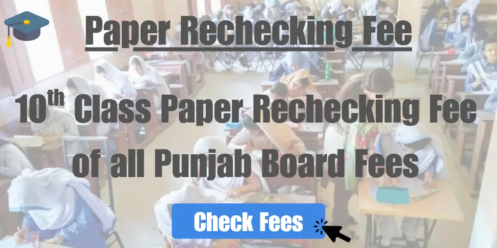 10th Class Paper Rechecking Fee