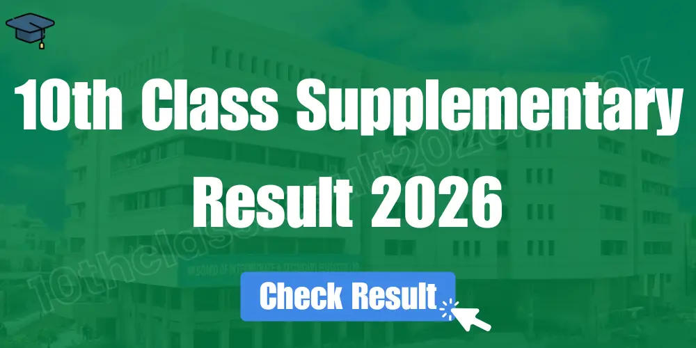 10th Class Supplementary Result 2026