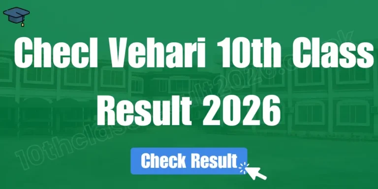 Vehari 10th Class Result 2026